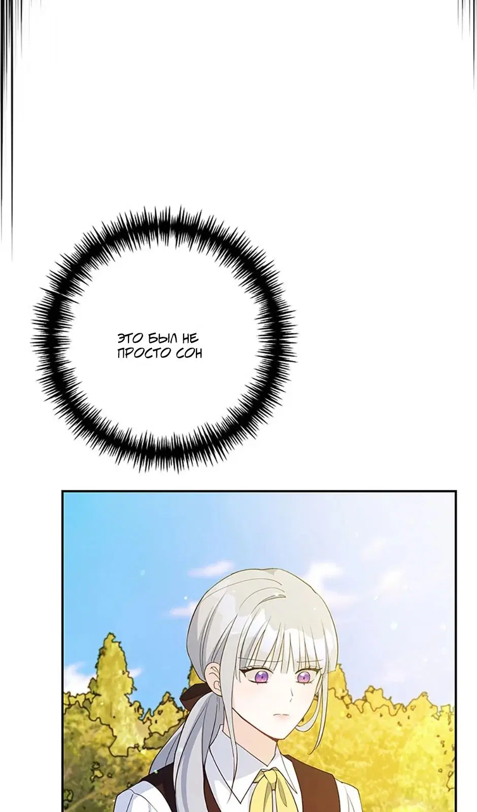 Page 79.000