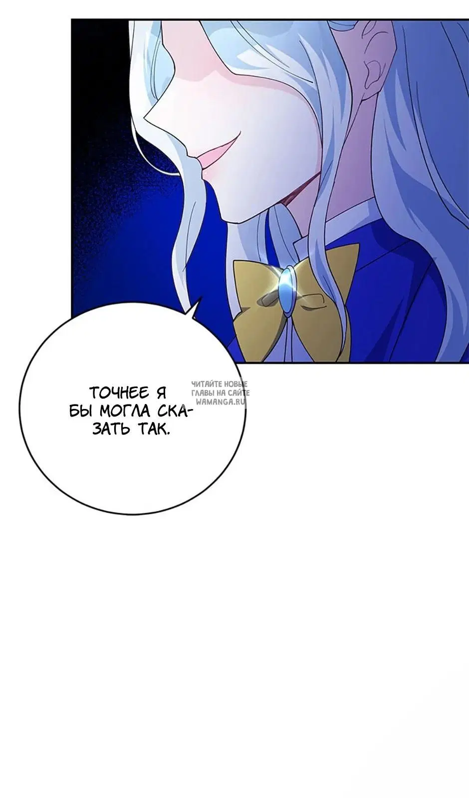 Page 79.000