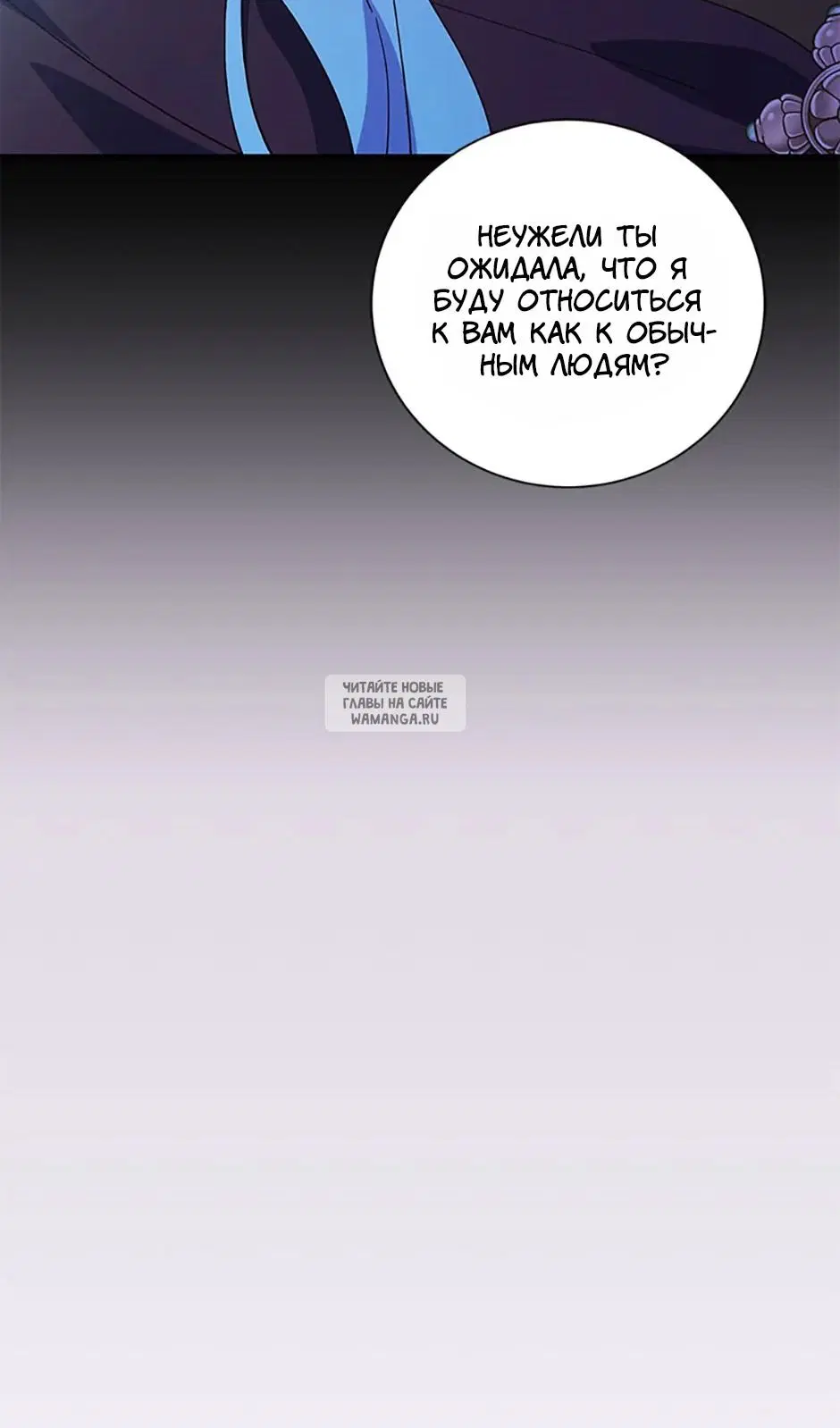 Page 71.000