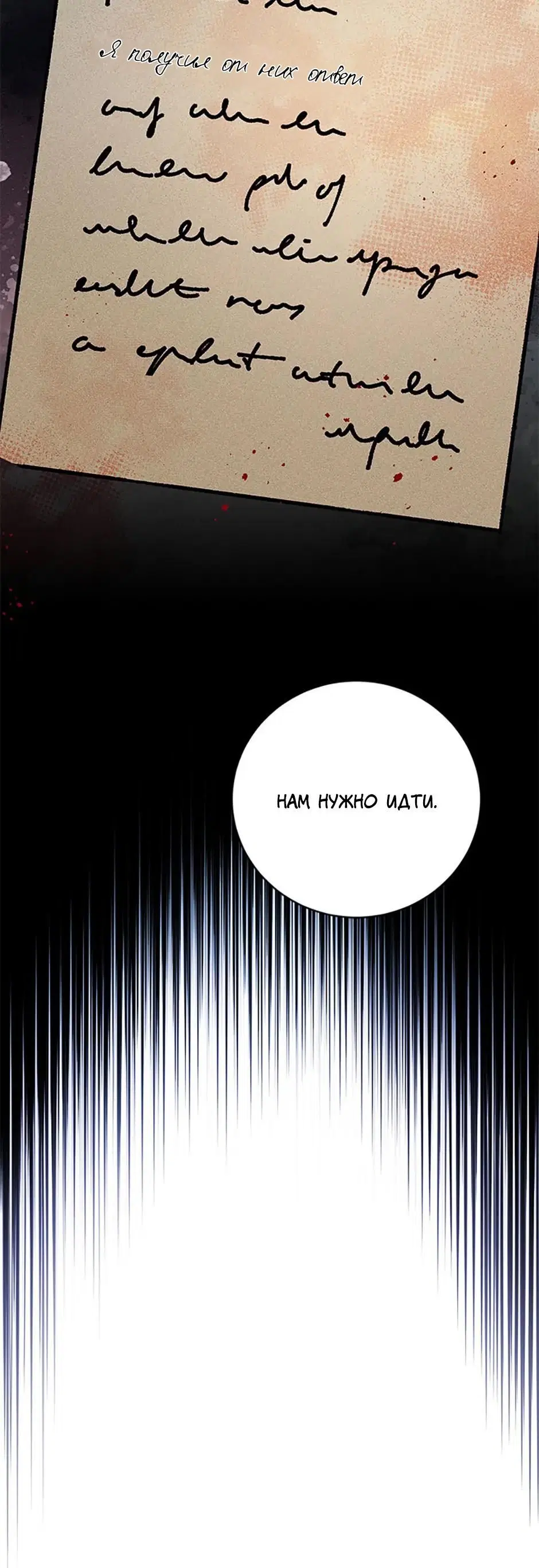 Page 7.002