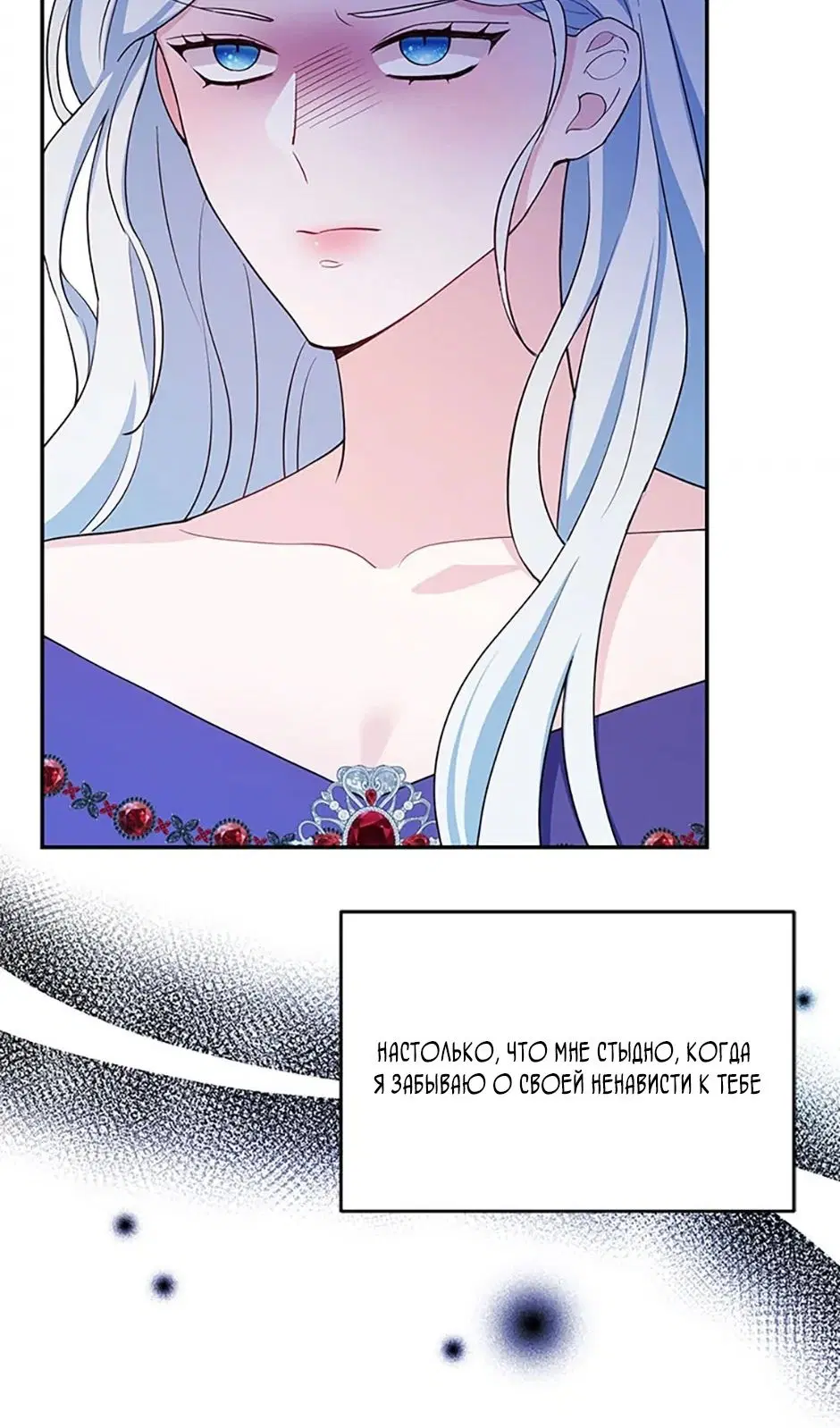 Page 87.000