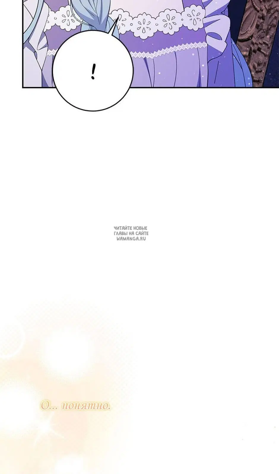 Page 88.000