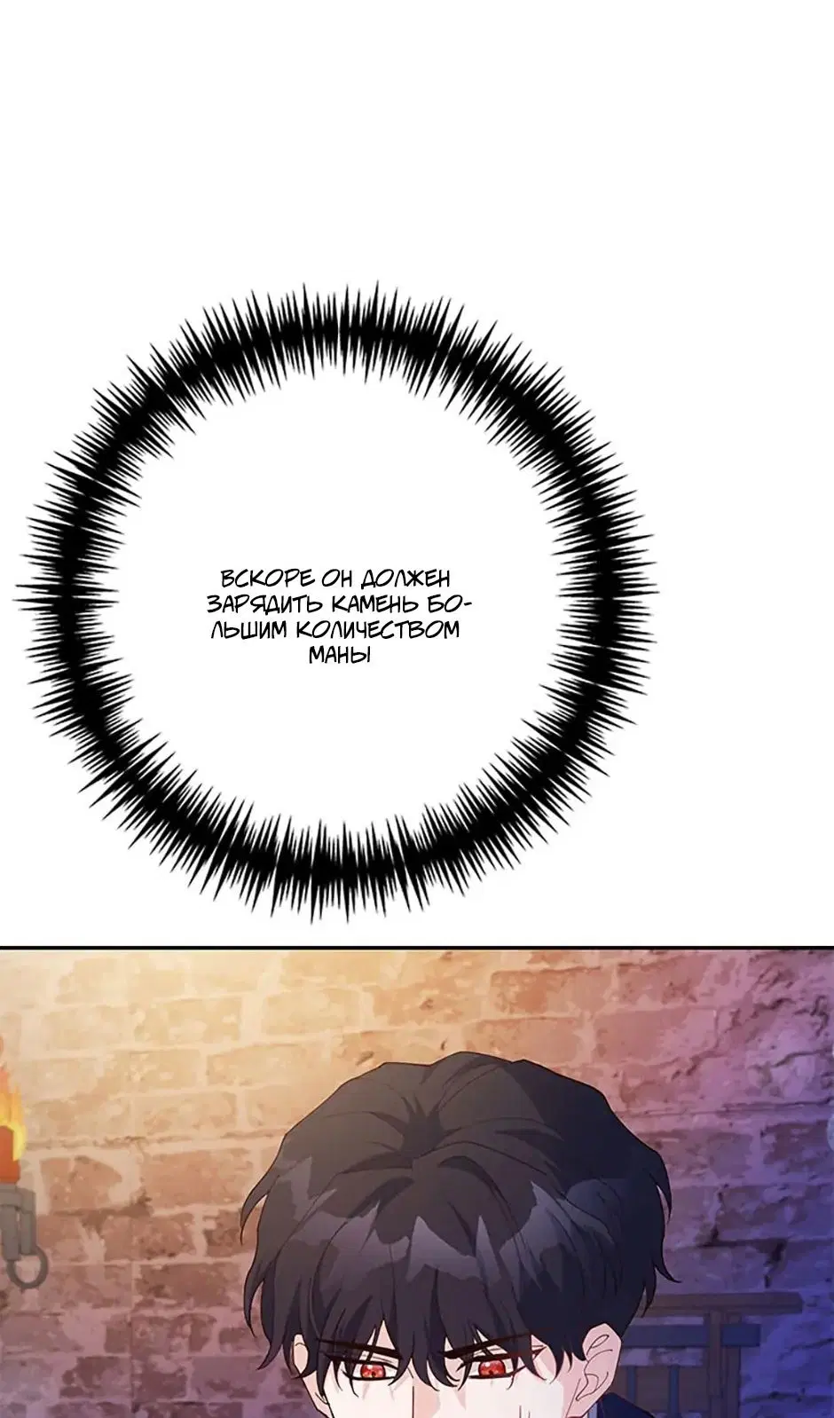 Page 89.000