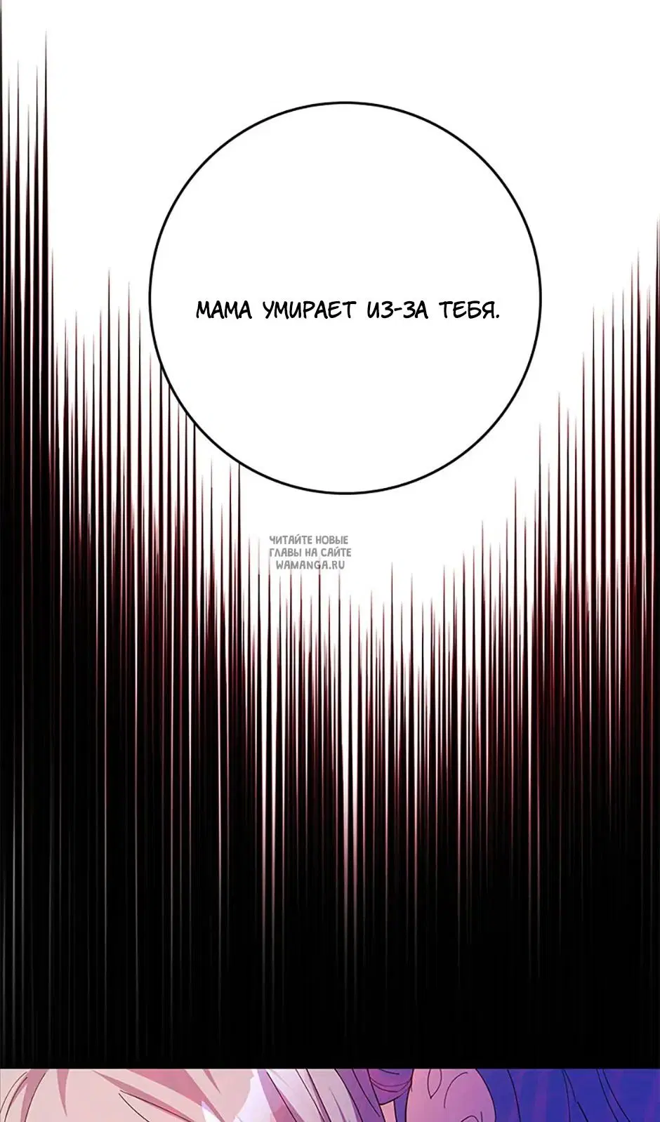 Page 81.000