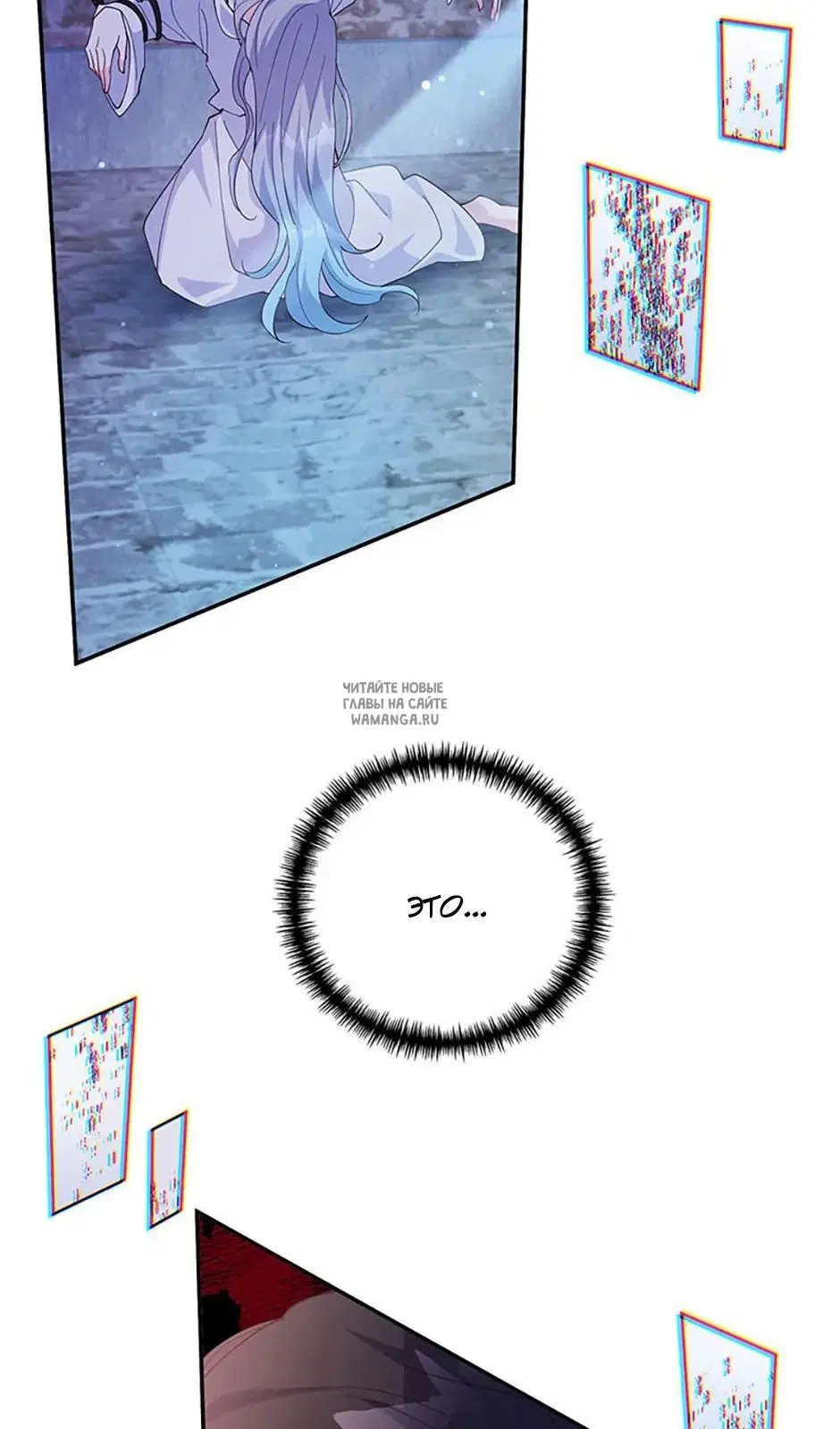 Page 83.000