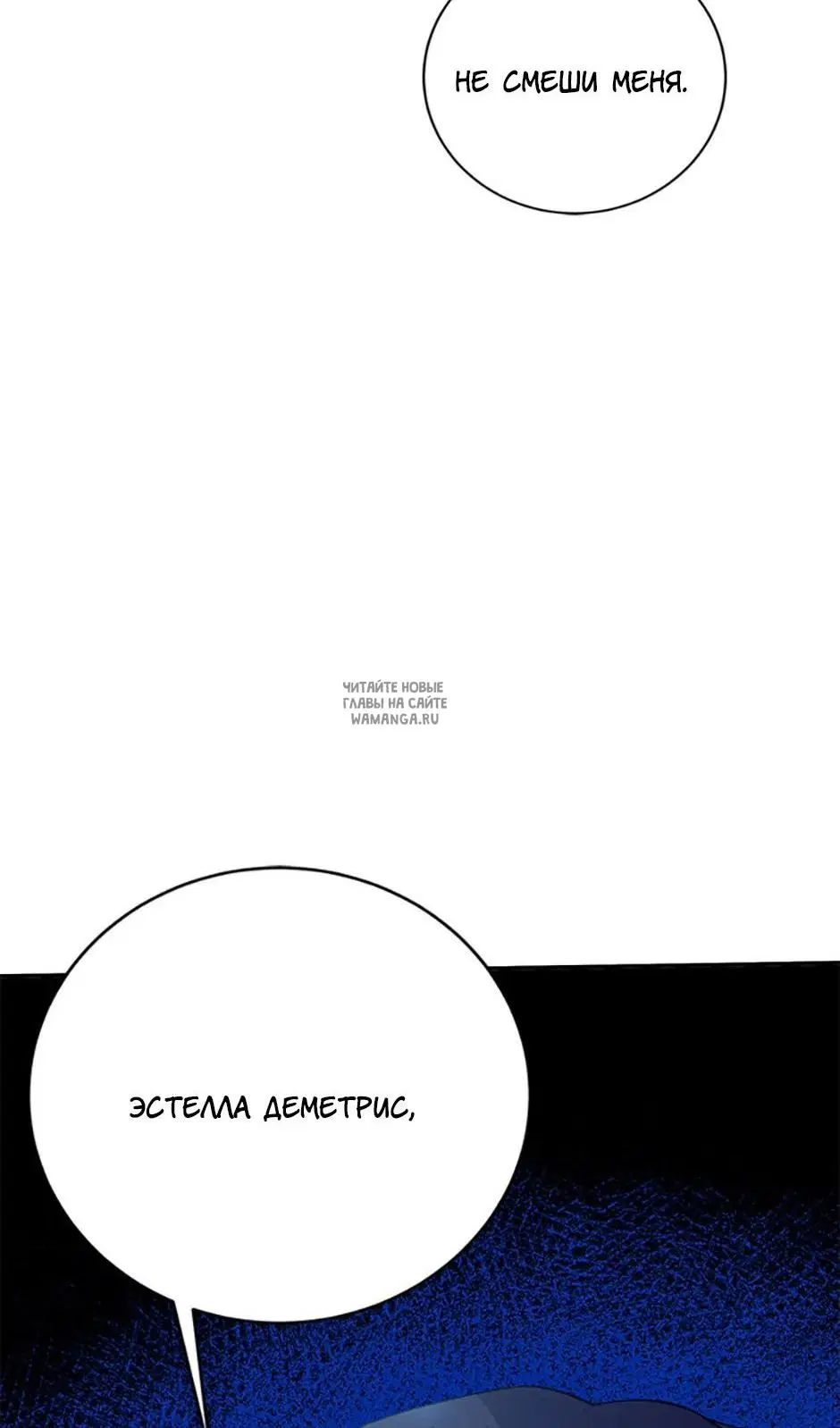 Page 95.000