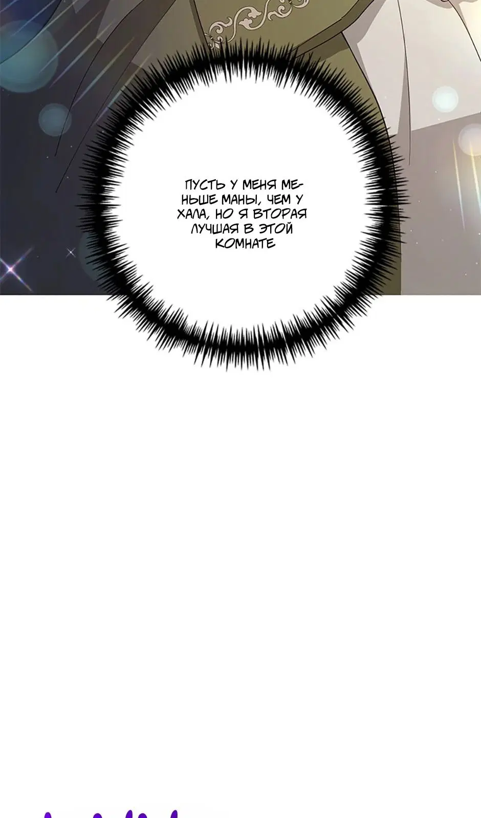 Page 97.000