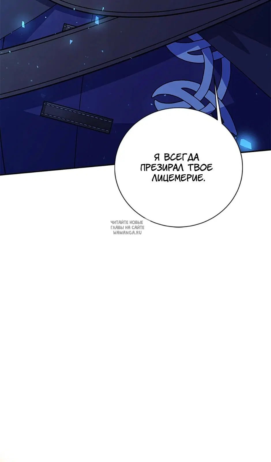 Page 97.000
