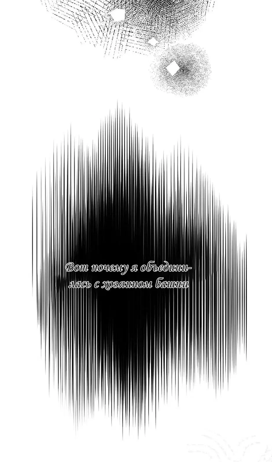 Page 98.000