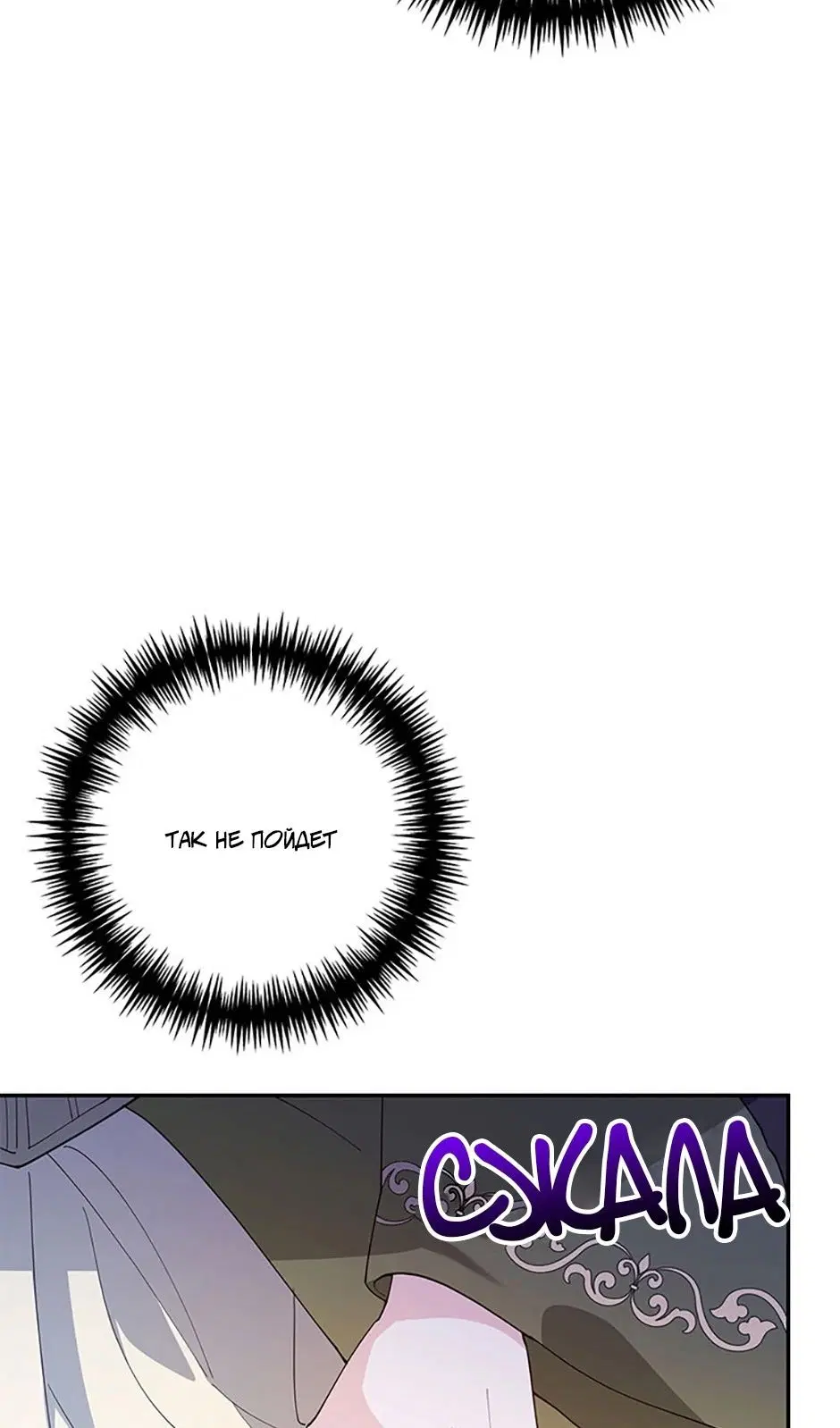 Page 91.000