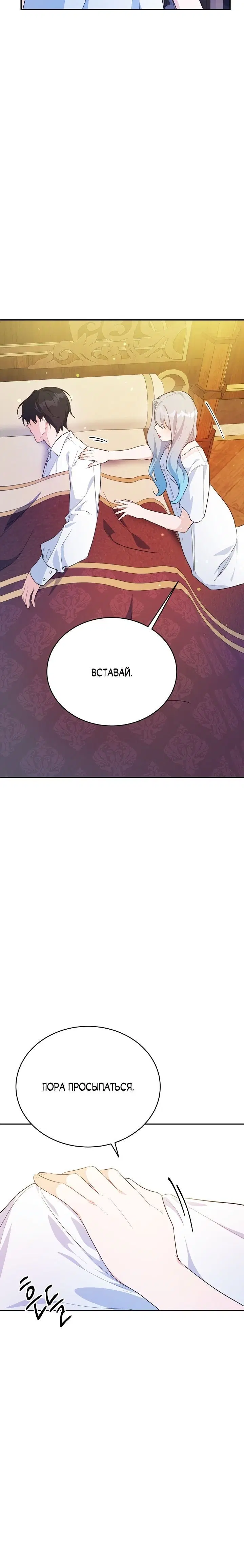 Page 9.001