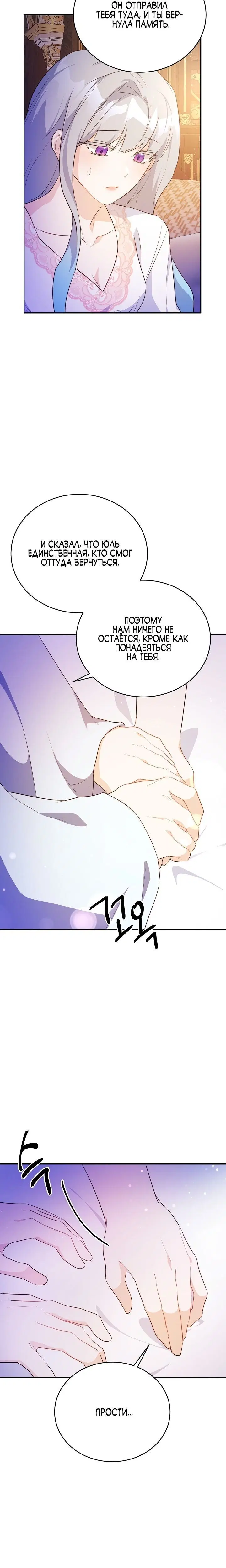 Page 9.001
