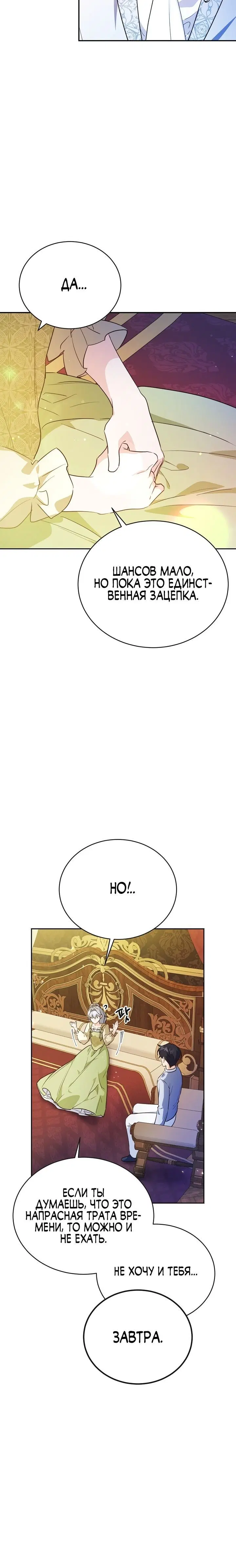 Page 9.001