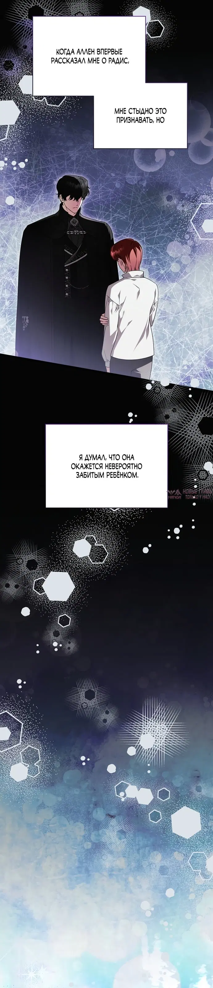 Page 41.000