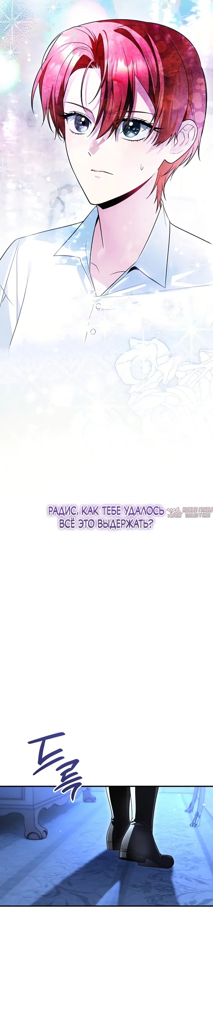Page 42.000