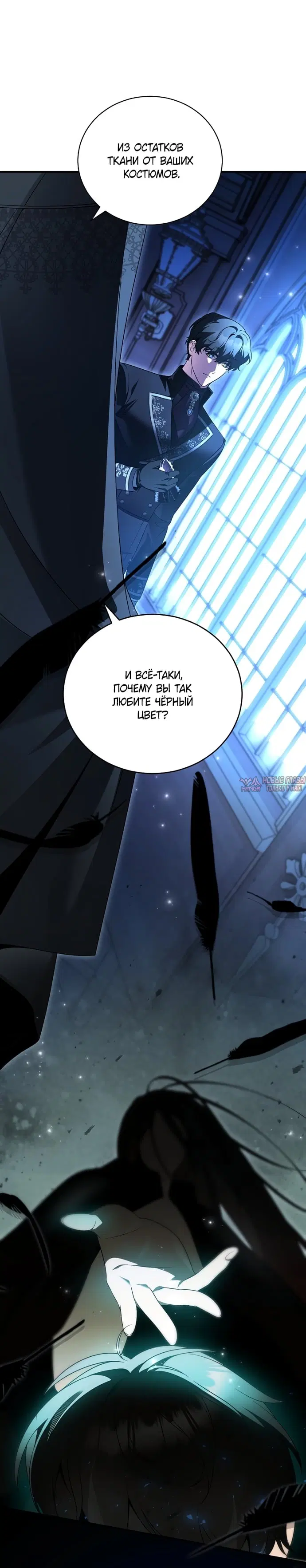 Page 5.000