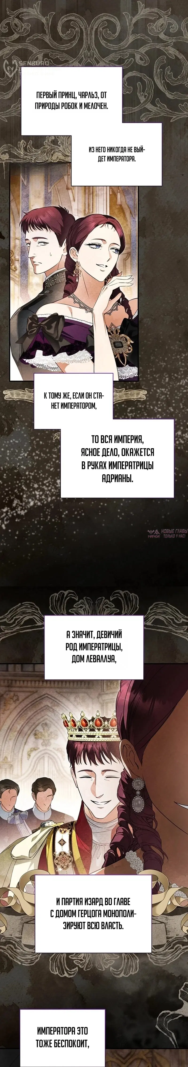 Page 13.000
