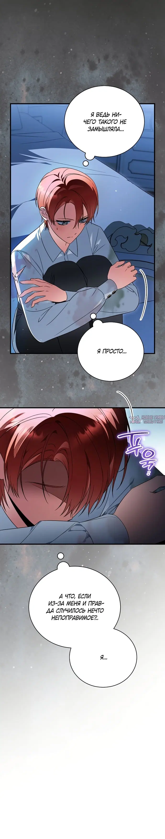 Page 18.000