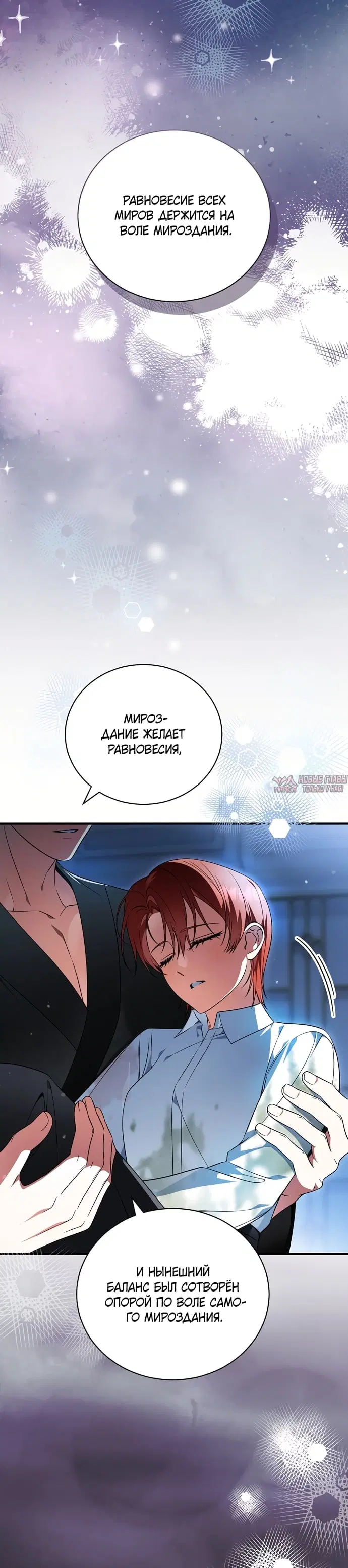 Page 20.000