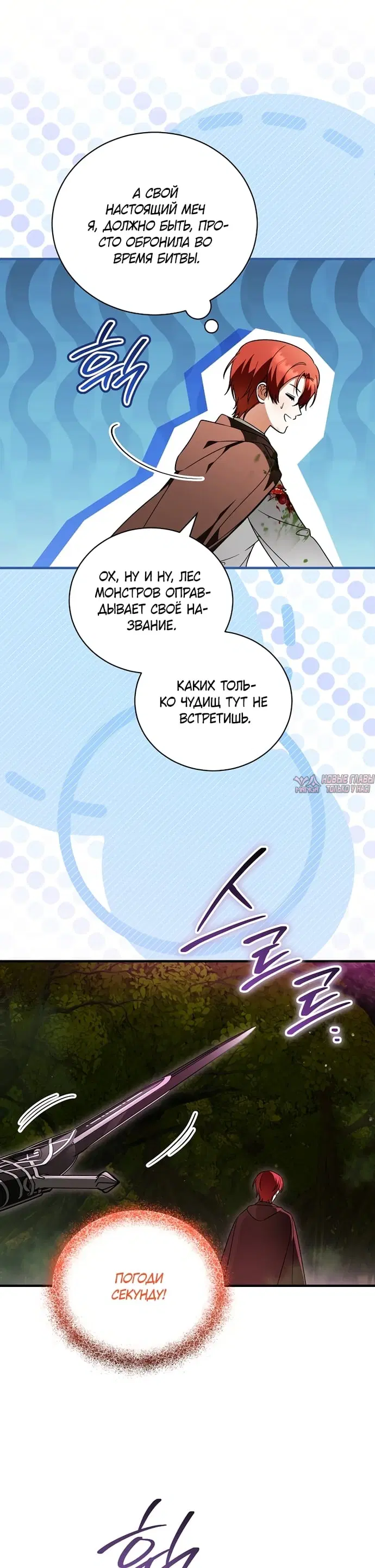 Page 21.000