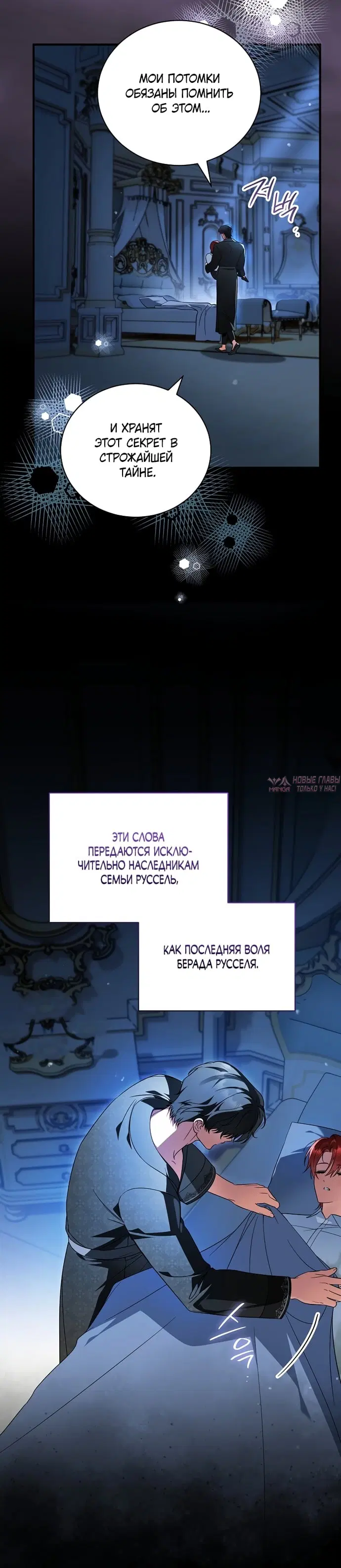 Page 21.000