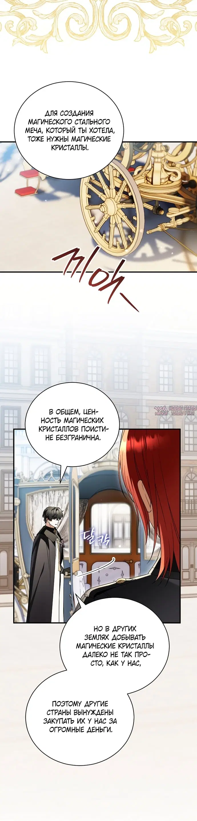 Page 21.000