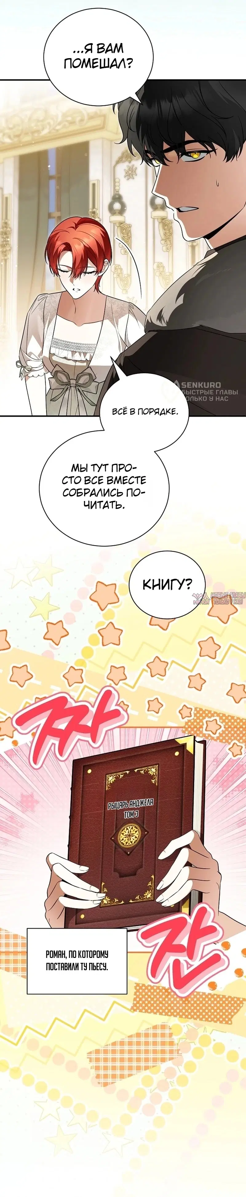 Page 22.000