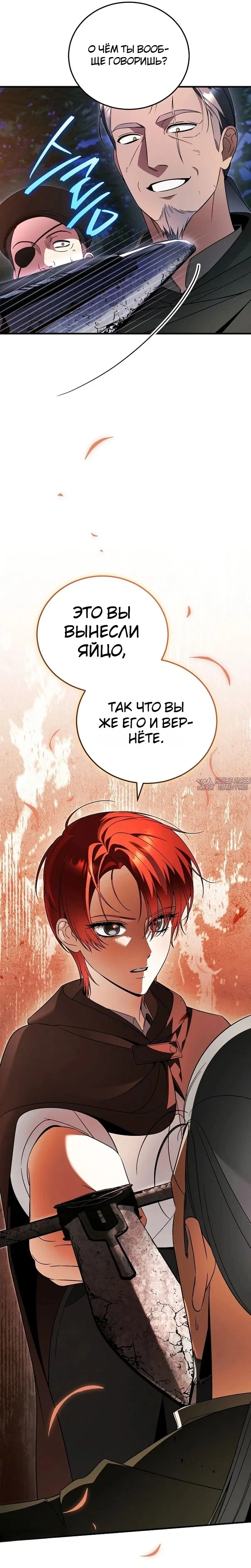 Page 22.000