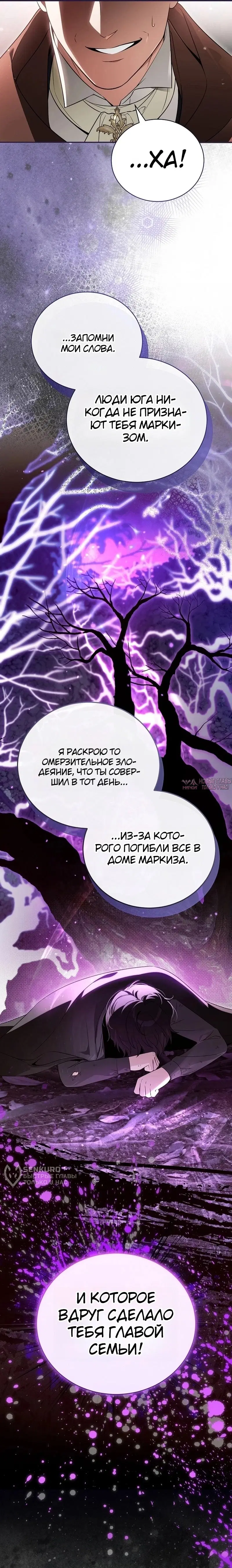 Page 23.000