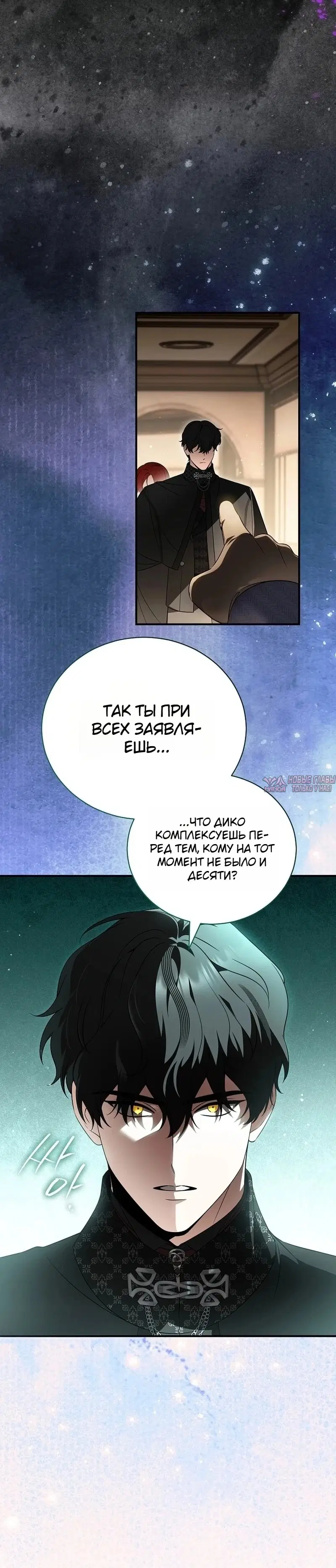 Page 24.000