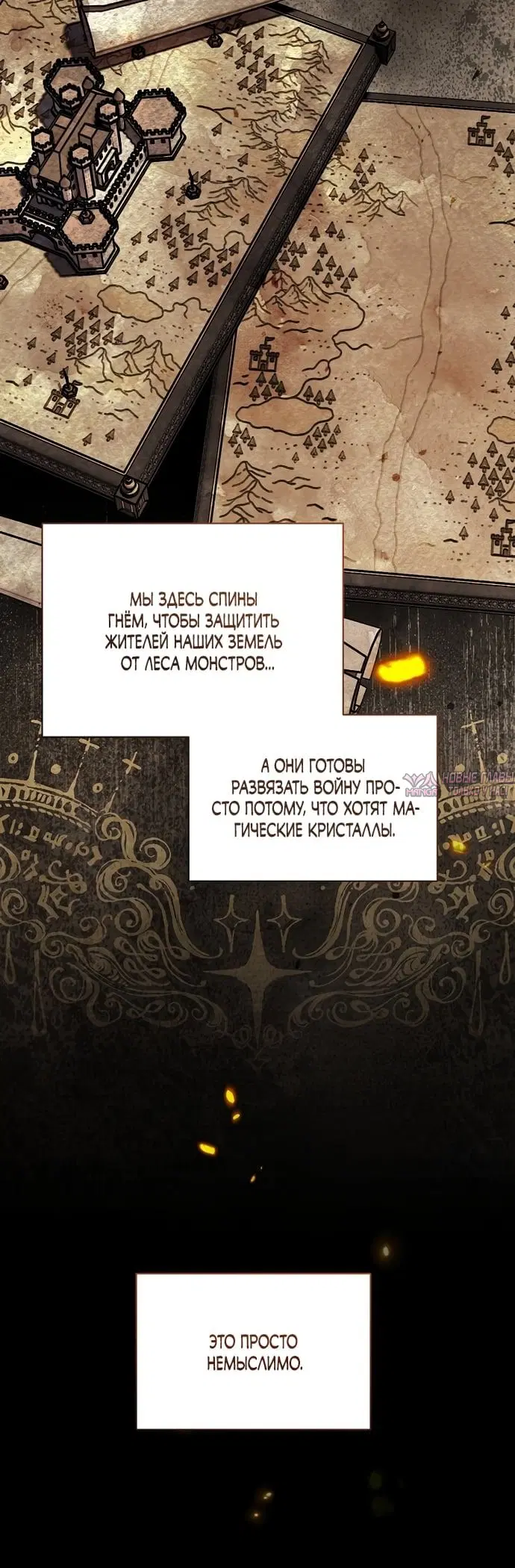 Page 27.000