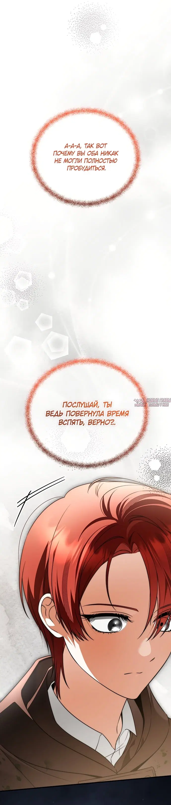 Page 29.000