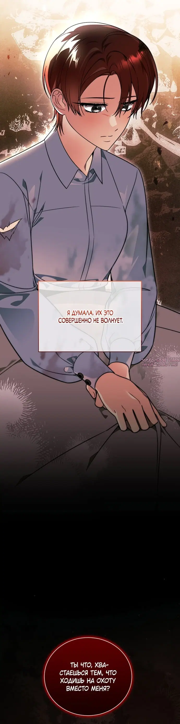 Page 31.000