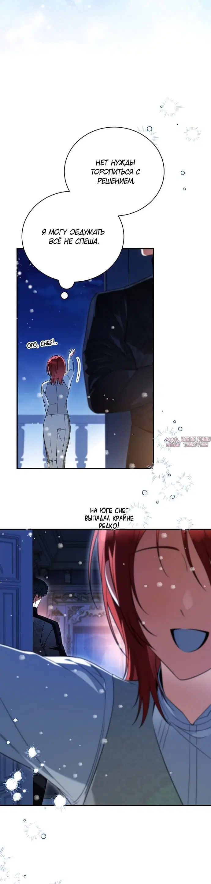 Page 31.000