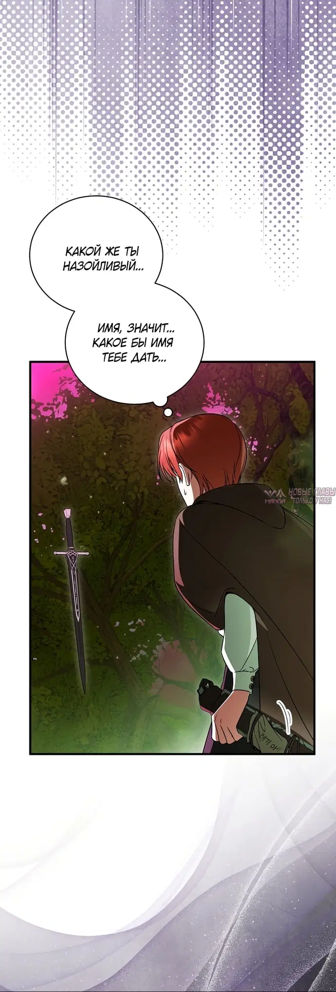 Page 33.000