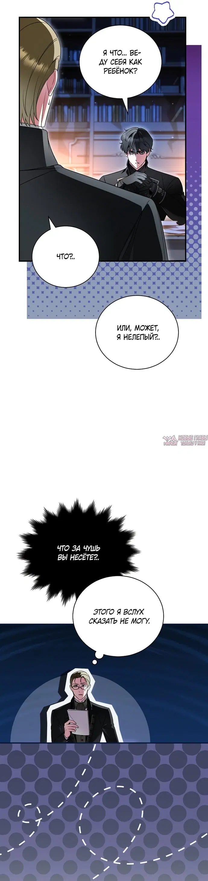 Page 34.000