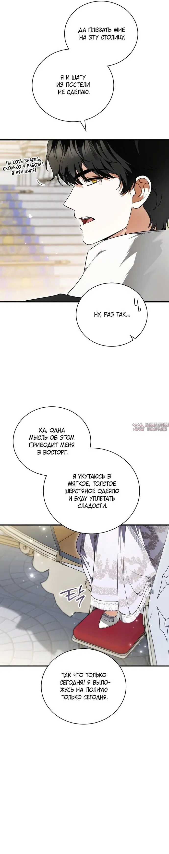 Page 34.000