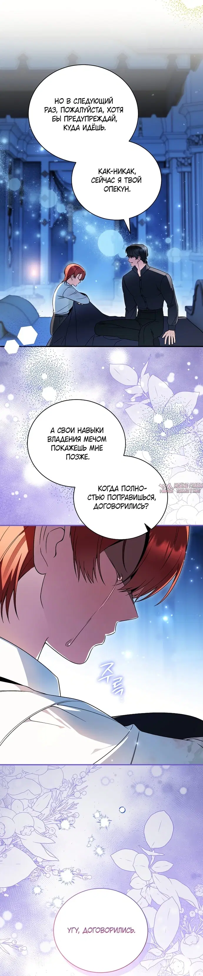 Page 35.000