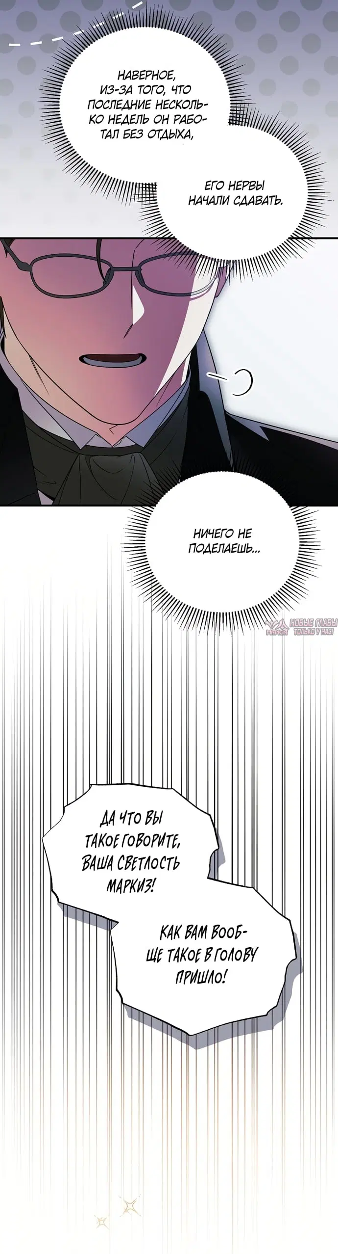 Page 35.000