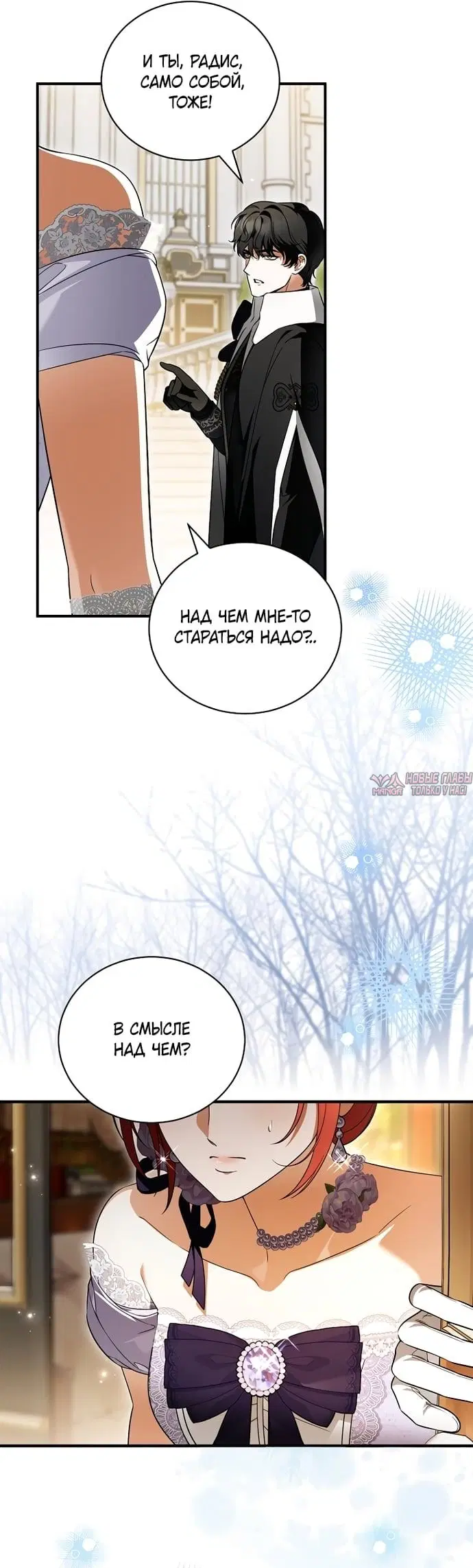 Page 35.000