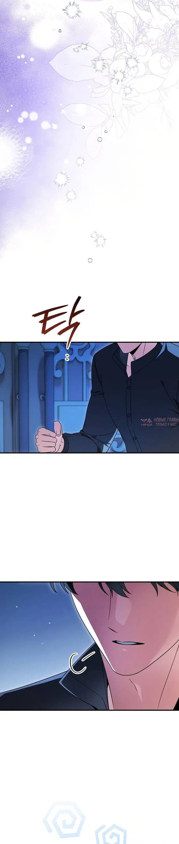 Page 36.000