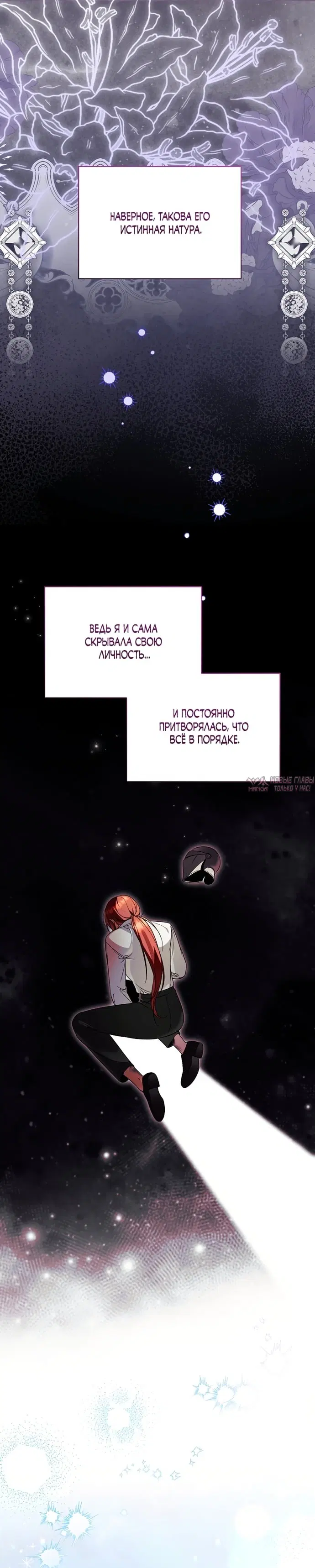 Page 36.000