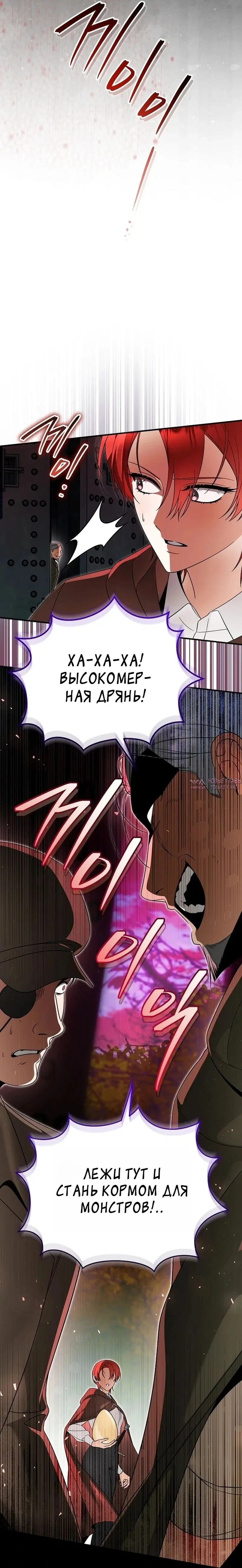 Page 37.000