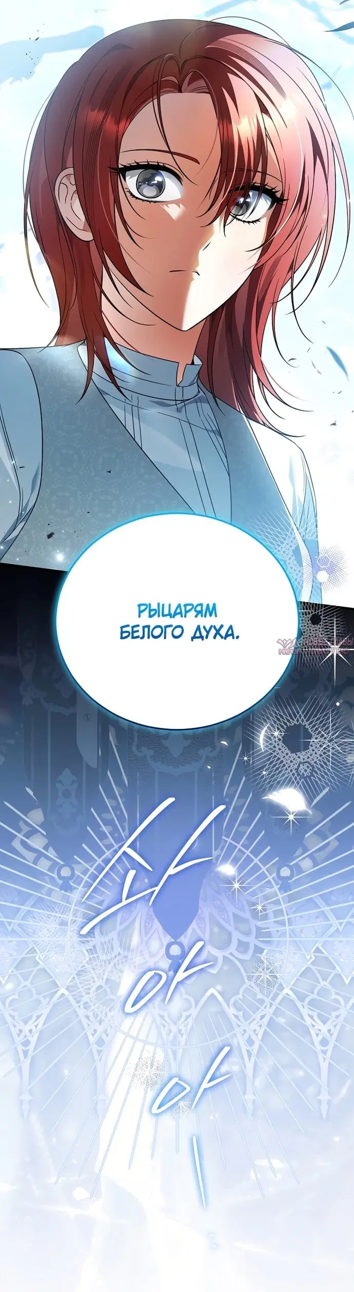 Page 37.000