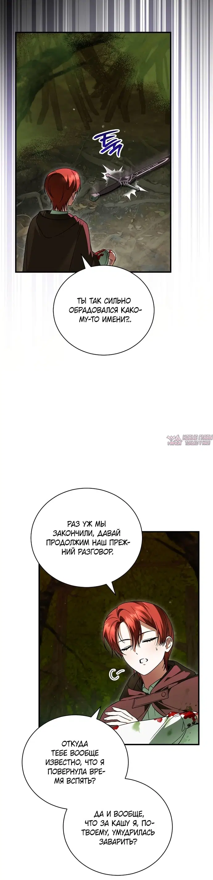 Page 39.000