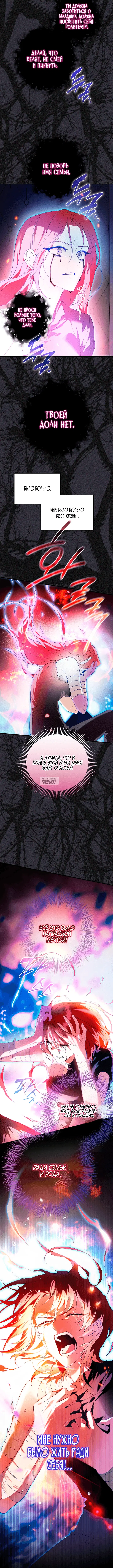 Page 19.000