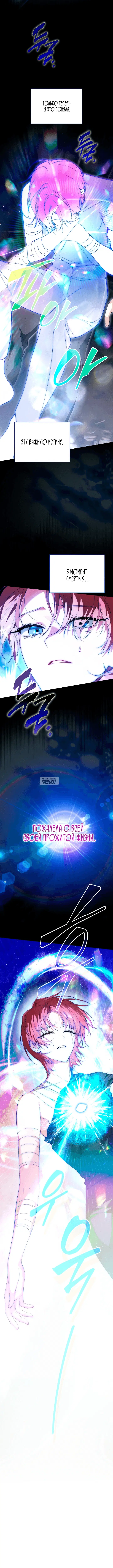 Page 20.000
