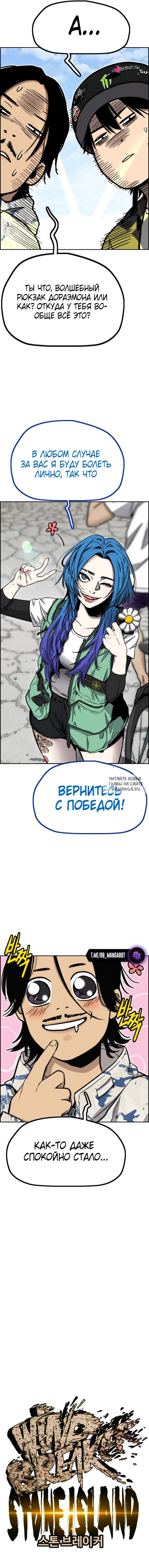 Page 2.000