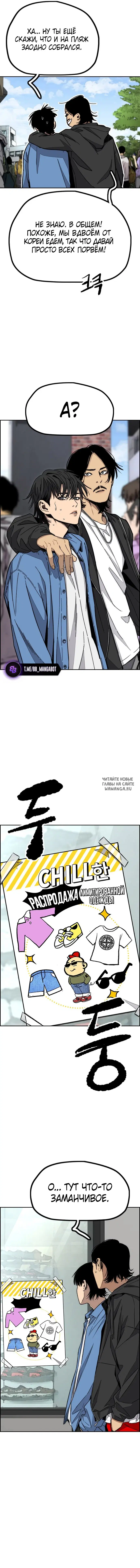 Page 5.000