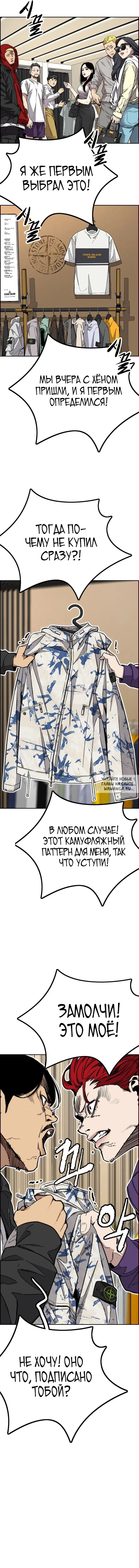 Page 9.000